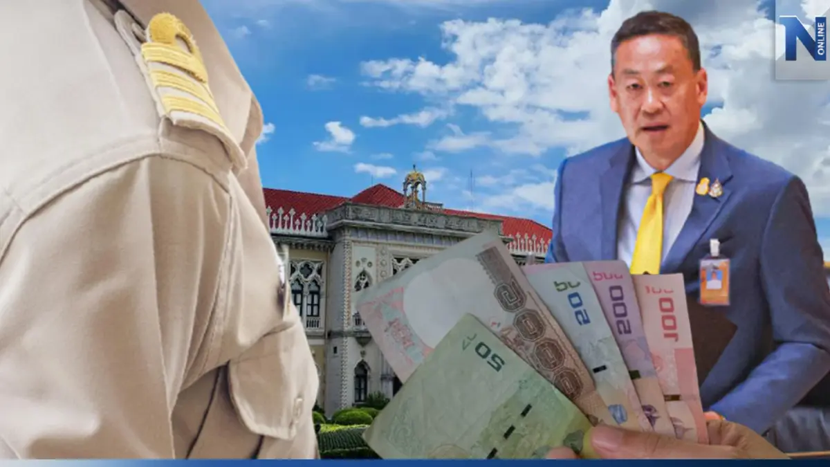 รวมพลคนการเมือง ว่าด้วยการแบ่งจ่ายเงินข้าราชการ 2 รอบ รวมพลคนการเมือง ว่าด้วยการแบ่งจ่ายเงินข้าราชการ 2 รอบ