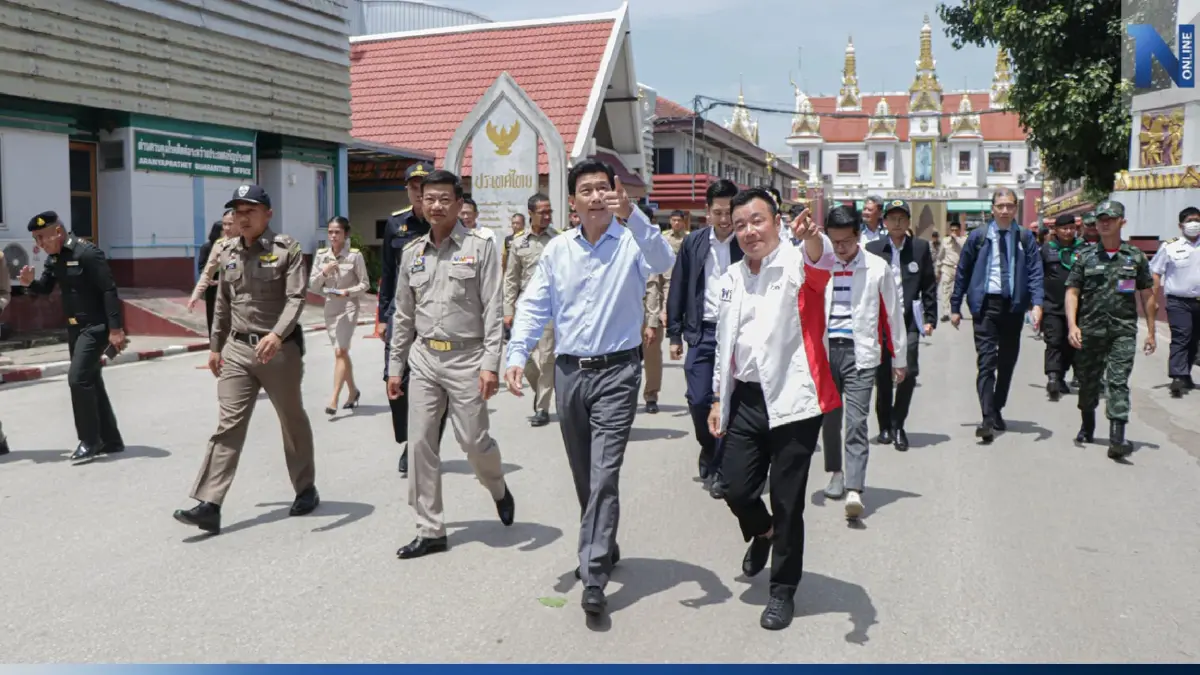 "ปานปรีย์" ลงพื้นที่สระแก้ว รับทราบปัญหาชายแดน