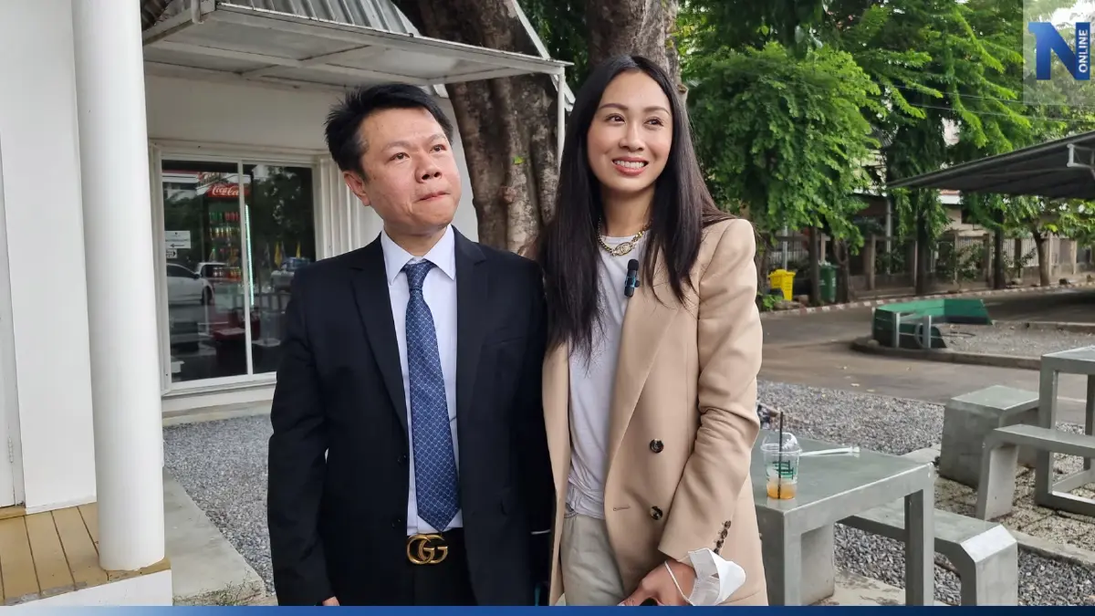 "แซน วิศาพัช" ถอนฟ้องคุณแม๊ คดีหมิ่นประมาท เรียกค่าเสียหาย 50 ล้าน