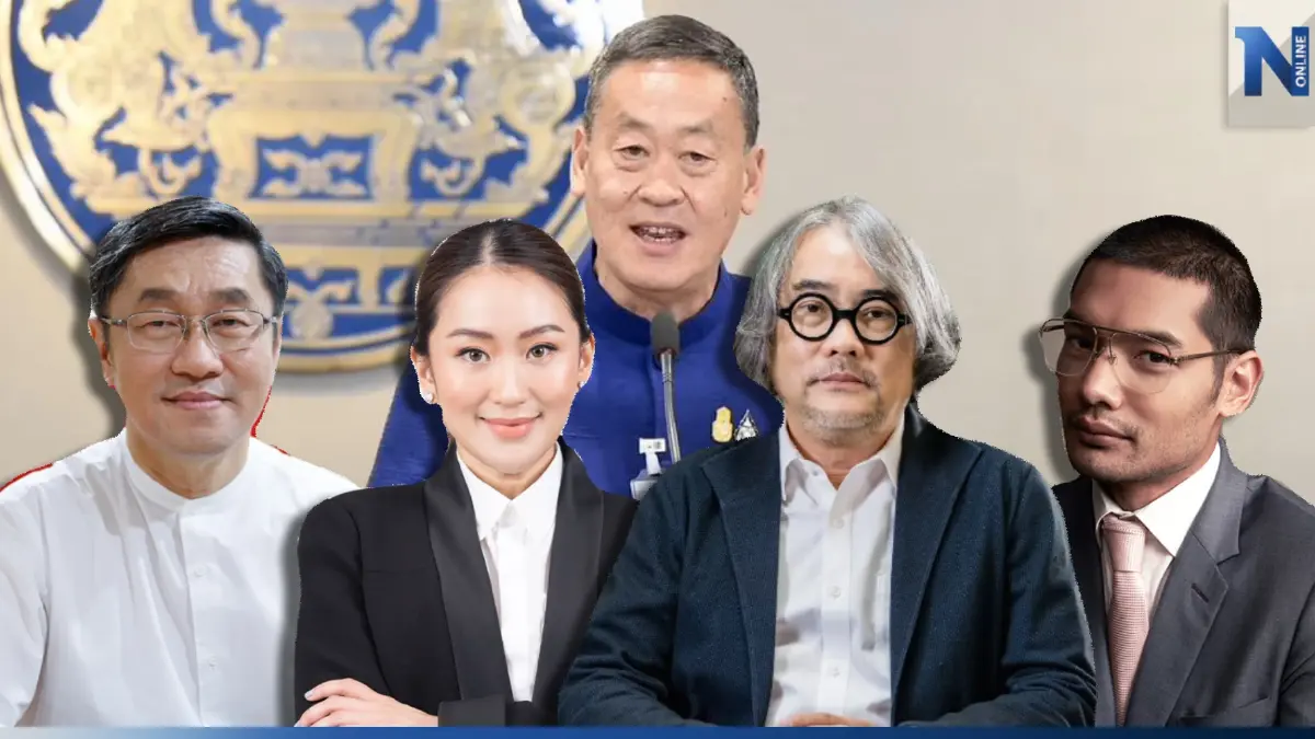 เผยโฉมหน้า คกก.ซอฟต์พาวเวอร์ แหล่งรวม "นักออกแบบประเทศ" ชิงพื้นที่การเมือง
