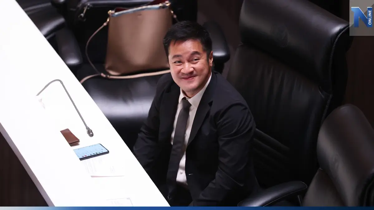 "ปดิพัทธ์" เผย เตรียมแถลงผลงานรัฐสภา รวมถึงโรดแมป 27 ก.ย.