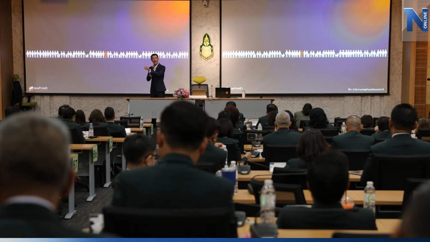 "ธนาธร"ยก"ก้าวไกล"ชนะเลือกตั้งพิสูจน์การเมืองแบบใหม่