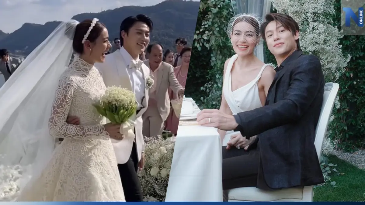สุดชื่นมื่น หมาก-คิม เข้าพิธีวิวาห์เรียบง่ายครอบครัวเพื่อนสนิทร่วมยินดี สุดชื่นมื่น หมาก-คิม เข้าพิธีวิวาห์เรียบง่ายครอบครัวเพื่อนสนิทร่วมยินดี