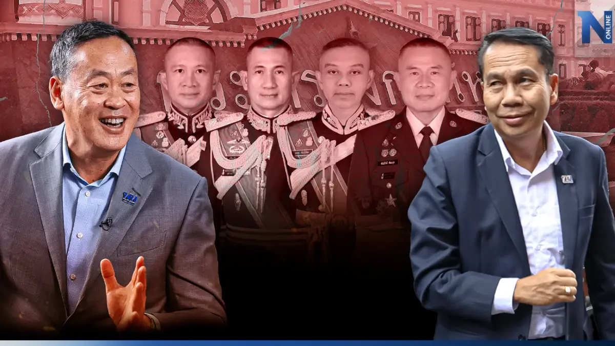 "เศรษฐา-สุทิน" เชิญ "ผบ.เหล่าทัพ" ทานข้าวเที่ยง เพื่อกระชับสัมพันธ์ "เศรษฐา-สุทิน" เชิญ "ผบ.เหล่าทัพ" ทานข้าวเที่ยง เพื่อกระชับสัมพันธ์
