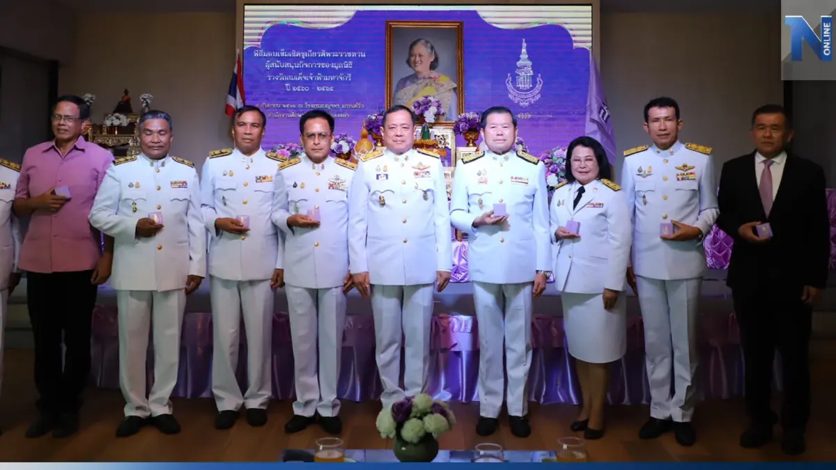 "นิพนธ์" รับเข็มเชิดชูเกียรติ มูลนิธิรางวัลสมเด็จเจ้าฟ้ามหาจักรี "นิพนธ์" รับเข็มเชิดชูเกียรติ มูลนิธิรางวัลสมเด็จเจ้าฟ้ามหาจักรี