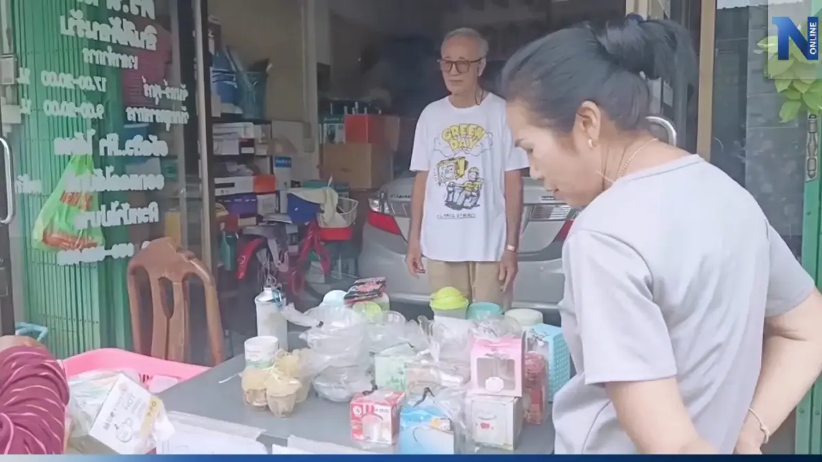 อดีตปลัดใจบุญบริจาคของสะสมให้ชาวบ้าน อดีตปลัดใจบุญบริจาคของสะสมให้ชาวบ้าน