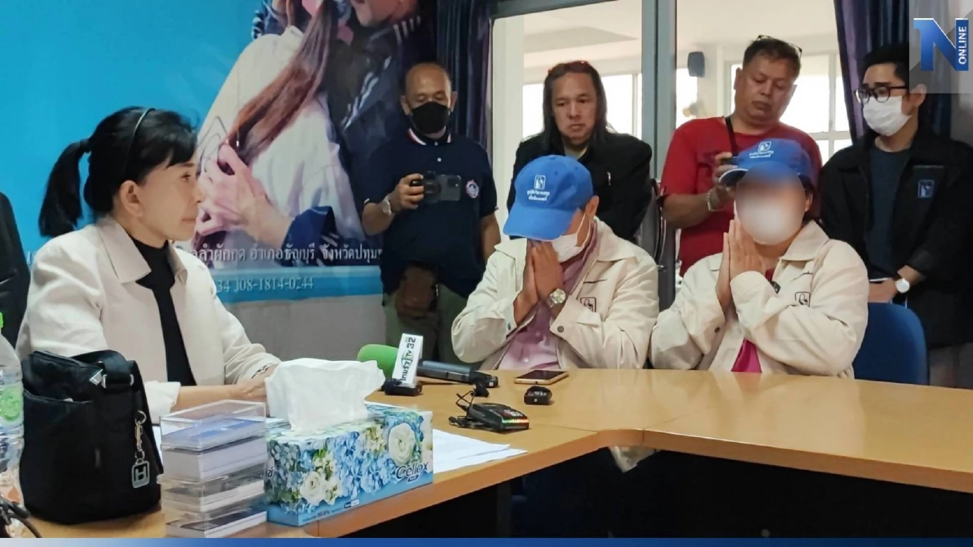 สุดช็อก พ่อตามหาลูก เจออีกทีถูกตาข่มขืนนานกว่า 8 ปี