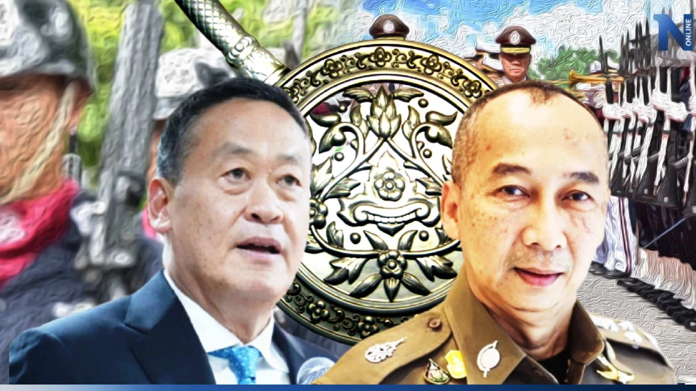 ปฏิรูป ปฏิวัติ ปฏิสังขรณ์ ! 5 ทิศทาง 5 เข็ม มุ่งกิจการตำรวจ