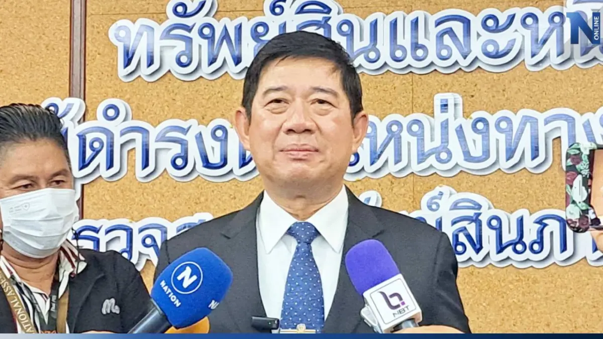 "เลขาป.ป.ช." เผยทราบข่าว "อิทธิพล" ประสานขอมอบตัวแล้ว "เลขาป.ป.ช." เผยทราบข่าว "อิทธิพล" ประสานขอมอบตัวแล้ว