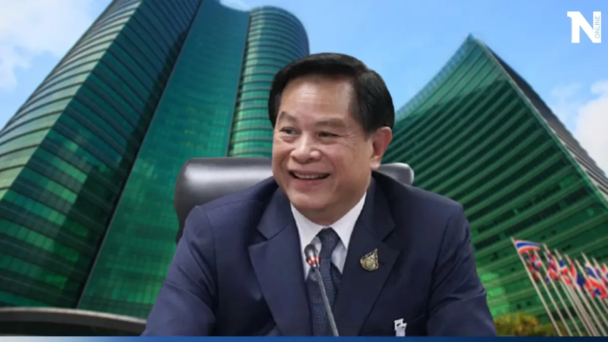 เปิดประวัติ รองนายกฯ  “พีระพันธุ์ สาลีรัฐวิภาค” ควบ "รมว.พลังงาน" ครม.เศรษฐา 1