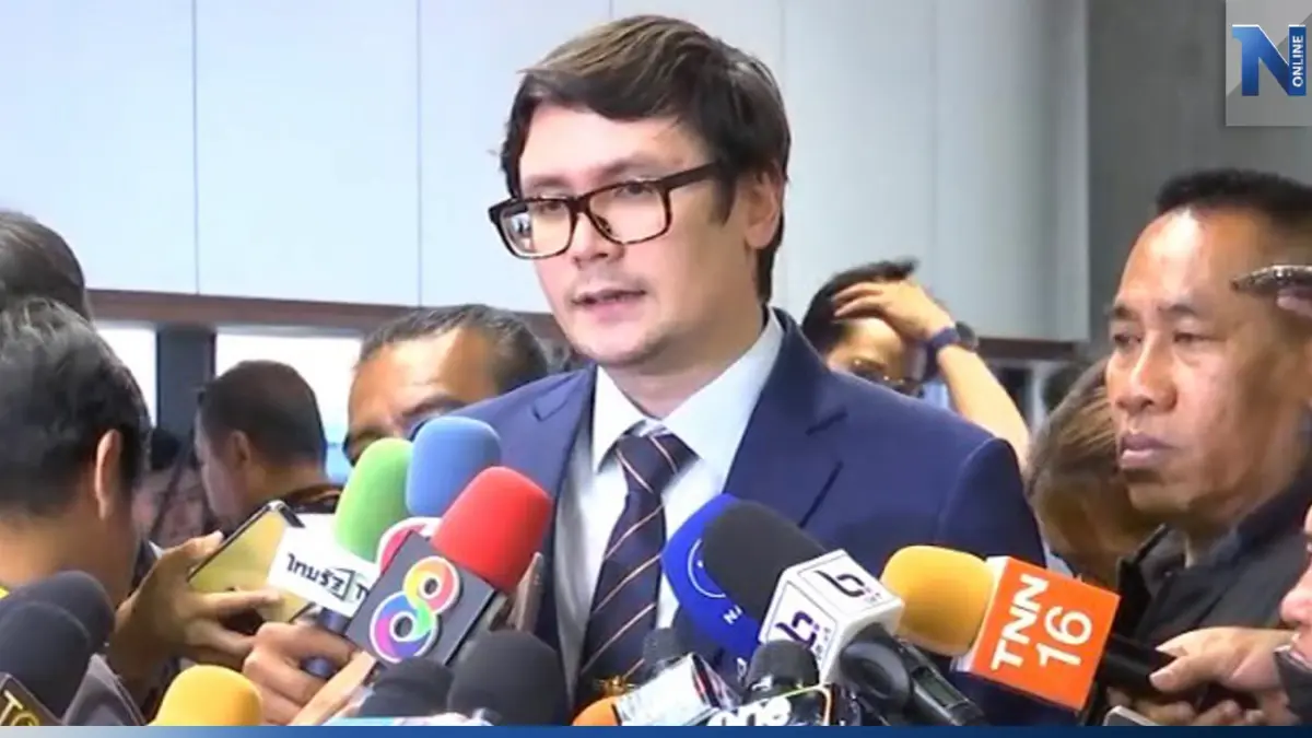 "โรม"ถามรัฐบาลกลัวอะไรต้องออกคำสั่งห้ามให้ข่าวหรือหวั่นทุจริต