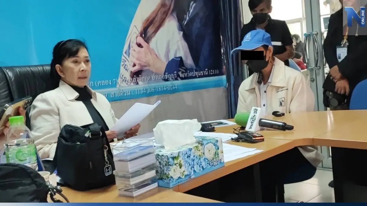 แม่ร้อง 'ปวีณา' ลูกสาวไปทำงานญี่ปุ่น 1 วัน ตกตึก 8 ชั้น ดับปริศนา