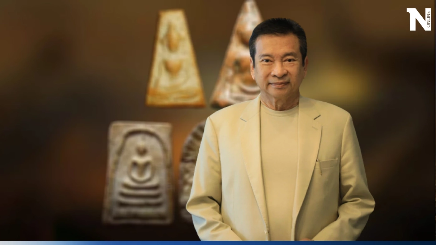 เปิดเซฟ "ชัช เตาปูน" สุดยอดนักสะสมพระเครื่องดัง เผยมูลค่าเกือบ 500 ล้านบาท  