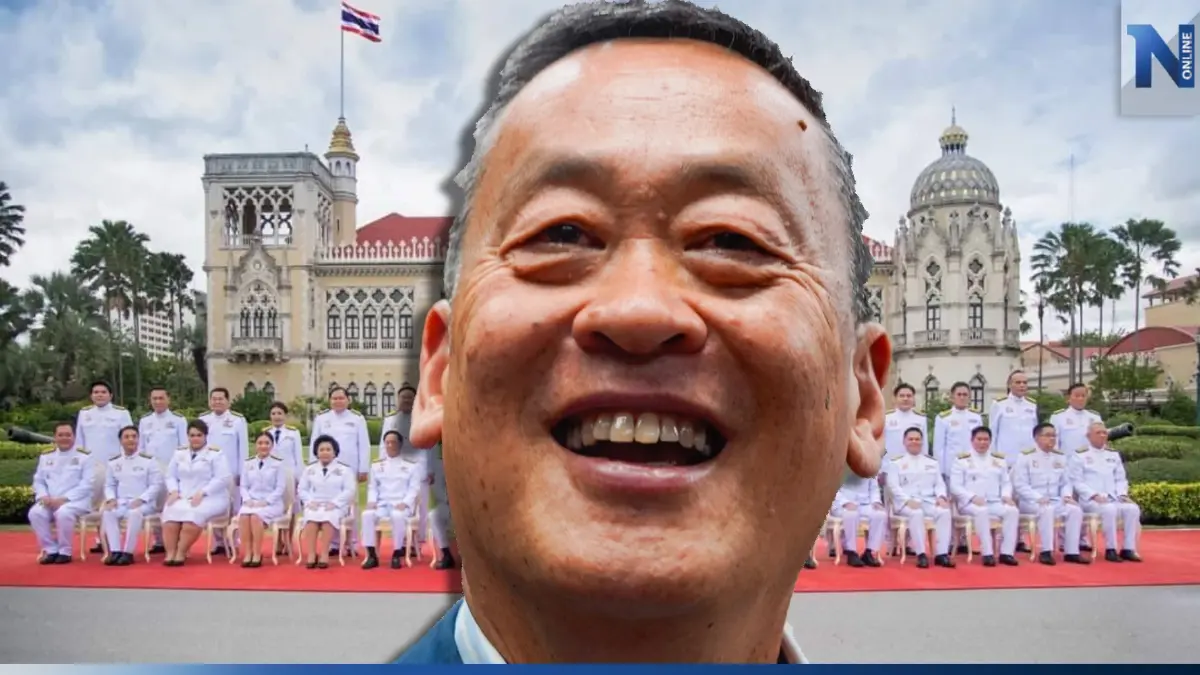 เช็กประชุม "ครม.เศรษฐา" นัดแรก จับตาล็อกเก้าอี้ตำแหน่ง "เทกระโถน" รัฐบาล เช็กประชุม "ครม.เศรษฐา" นัดแรก จับตาล็อกเก้าอี้ตำแหน่ง "เทกระโถน" รัฐบาล