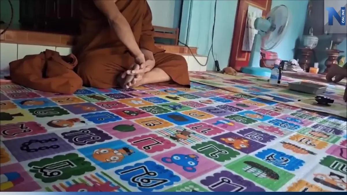 เจอตัวแล้ว "หลวงตาซาดิสม์" ดอดปรึกษาพระผู้ใหญ่ ยันไม่ได้อนาจารเด็กสาว เจอตัวแล้ว "หลวงตาซาดิสม์" ดอดปรึกษาพระผู้ใหญ่ ยันไม่ได้อนาจารเด็กสาว