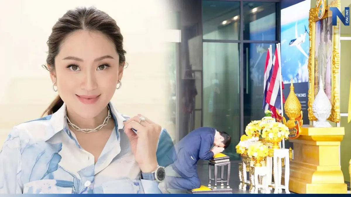 "แพทองธาร" ซาบซึ้งพระมหากรุณาธิคุณ หลัง "ทักษิณ" ได้รับพระราชทานลดโทษ "แพทองธาร" ซาบซึ้งพระมหากรุณาธิคุณ หลัง "ทักษิณ" ได้รับพระราชทานลดโทษ