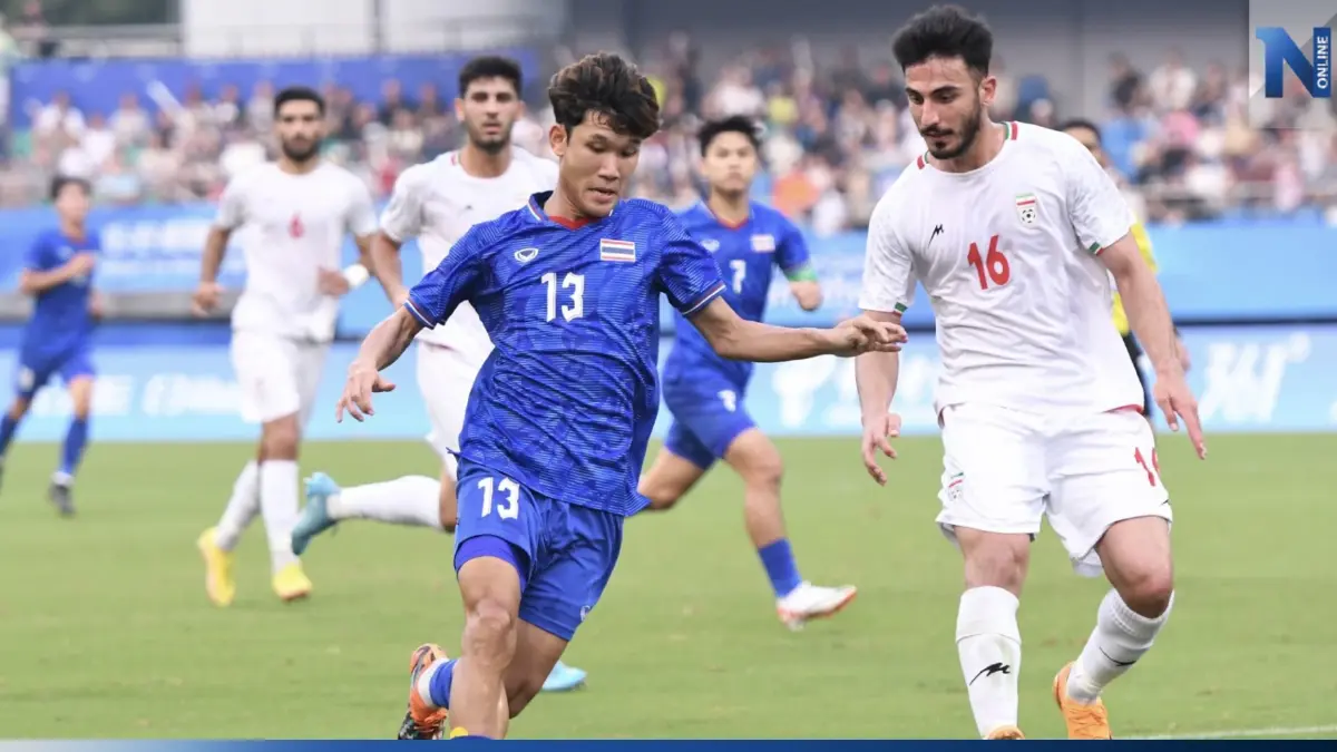 ทีมชาติไทย พ่าย อิหร่าน 0-2 ตกรอบ 16 ทีมสุดท้าย เอเชียนเกมส์