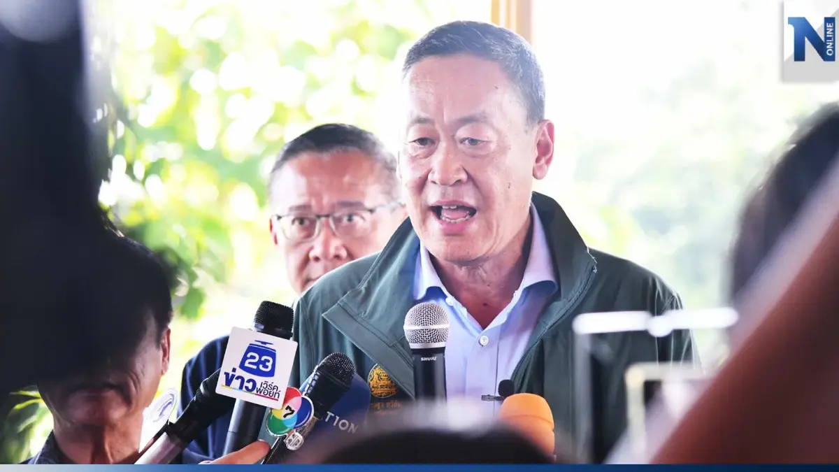 เศรษฐา ลั่น วงประชุมก.ตร. ไร้ข้อกังขา เห็นชอบเลือก "พล.ต.อ.ต่อศักดิ์" เศรษฐา ลั่น วงประชุมก.ตร. ไร้ข้อกังขา เห็นชอบเลือก "พล.ต.อ.ต่อศักดิ์"