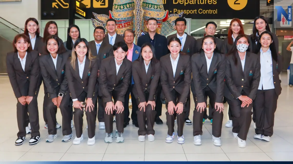 "วอลเลย์บอลหญิงไทย" เดินทางถึงจีนพร้อมสู้ศึก เอเชียนเกมส์ "โค้ชด่วน" ชี้ต้องมองเกมต่อเกม