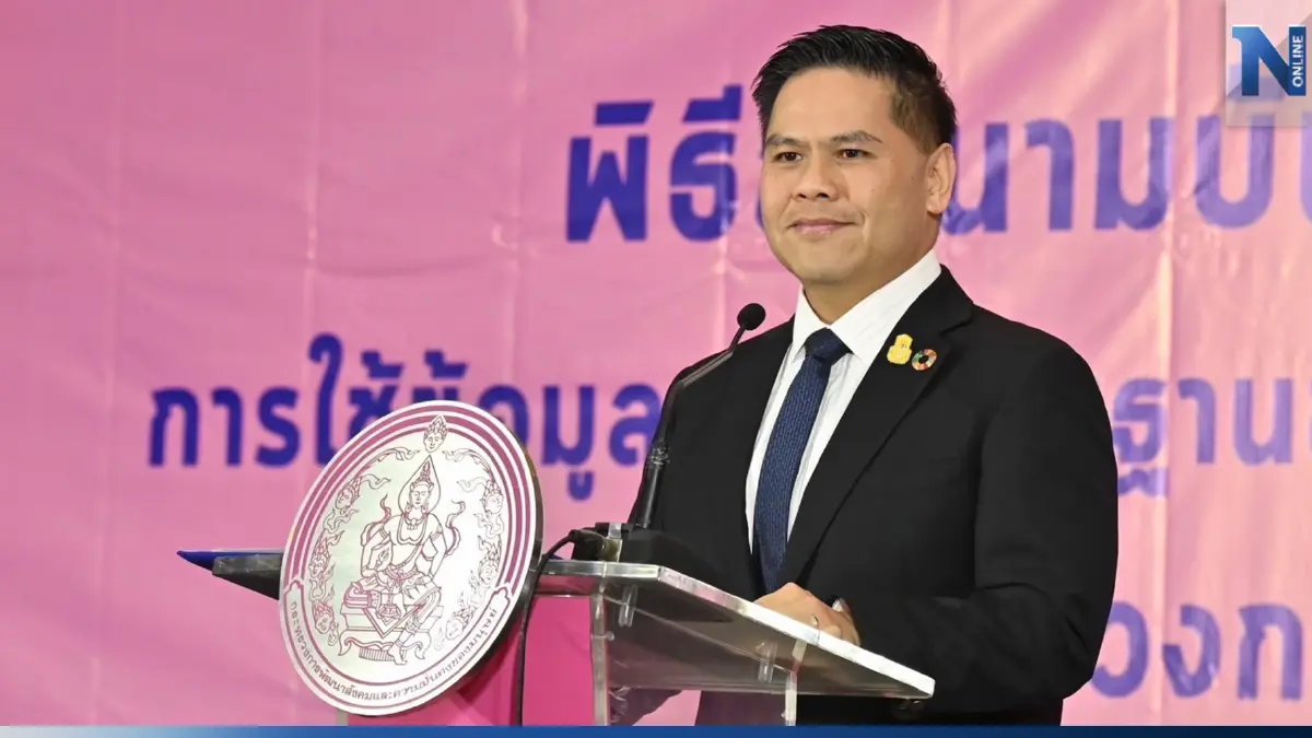 "วราวุธ" ตั้ง 7 กุนซือ เร่งรัดขับเคลื่อนนโยบาย "หนูนา" ที่ปรึกษาคณะทำงาน "วราวุธ" ตั้ง 7 กุนซือ เร่งรัดขับเคลื่อนนโยบาย "หนูนา" ที่ปรึกษาคณะทำงาน