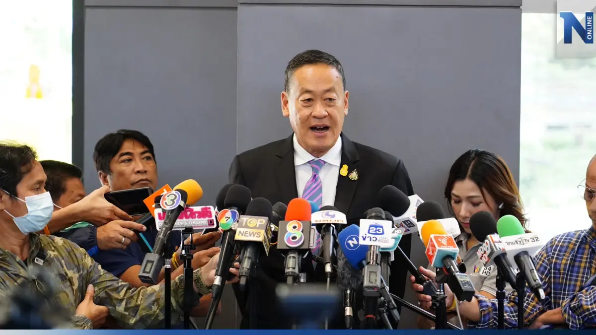 "เศรษฐา" เรียก 17 รมต.เพื่อไทย หารือเตรียมความพร้อม ก่อนลุยงาน "เศรษฐา" เรียก 17 รมต.เพื่อไทย หารือเตรียมความพร้อม ก่อนลุยงาน