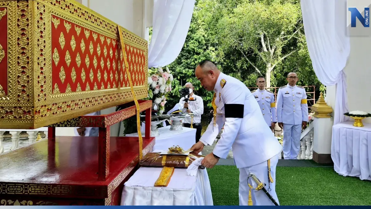 พระราชทานเพลิงศพ "ดาบวีระวัฒน์" สมเกียรติ วีระบุรุษ บช.ปส.