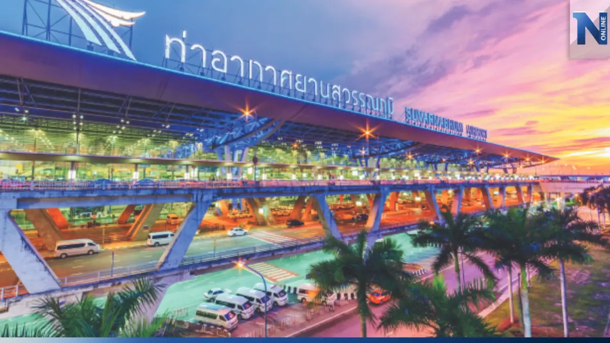 ทอท.จ่อชงครม. ลุยลงทุนสุวรรณภูมิเฟส 2