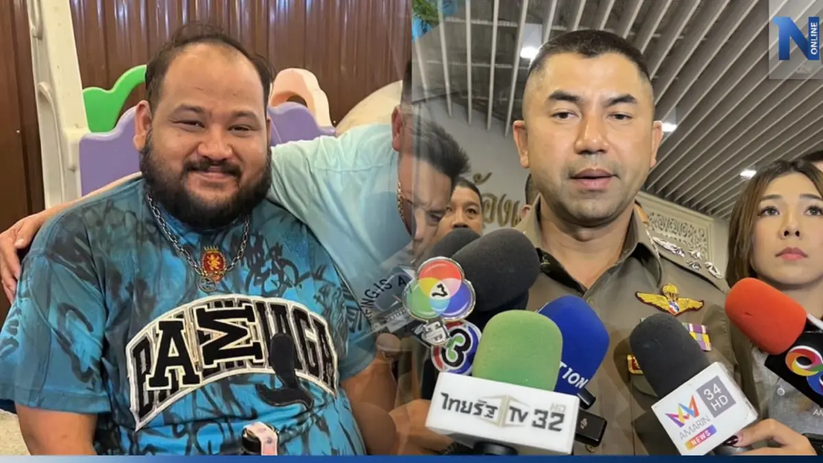 "บิ๊กโจ๊ก" ห่วง "กำนันนก" เครียดคิดสั้นในเรือนจำ กำชับราชทัณฑ์ดูแลใกล้ชิด