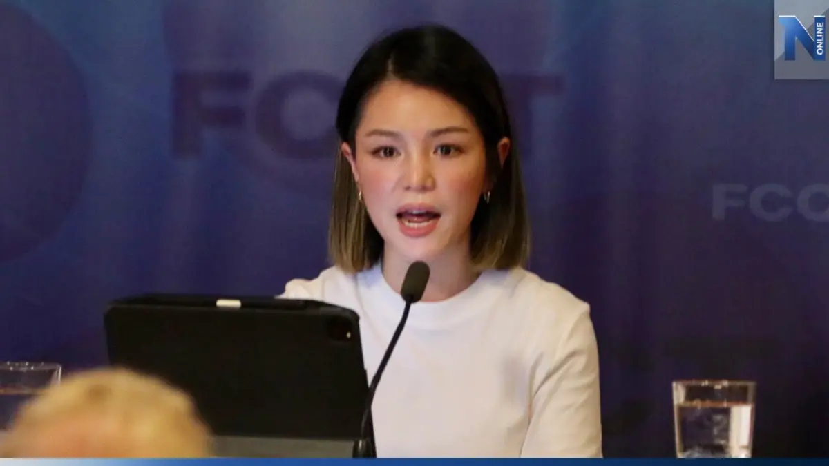"มาดามเดียร์" แนะการเมืองหาจุดร่วม ยุติขัดแย้งนำไทยไปข้างหน้า "มาดามเดียร์" แนะการเมืองหาจุดร่วม ยุติขัดแย้งนำไทยไปข้างหน้า