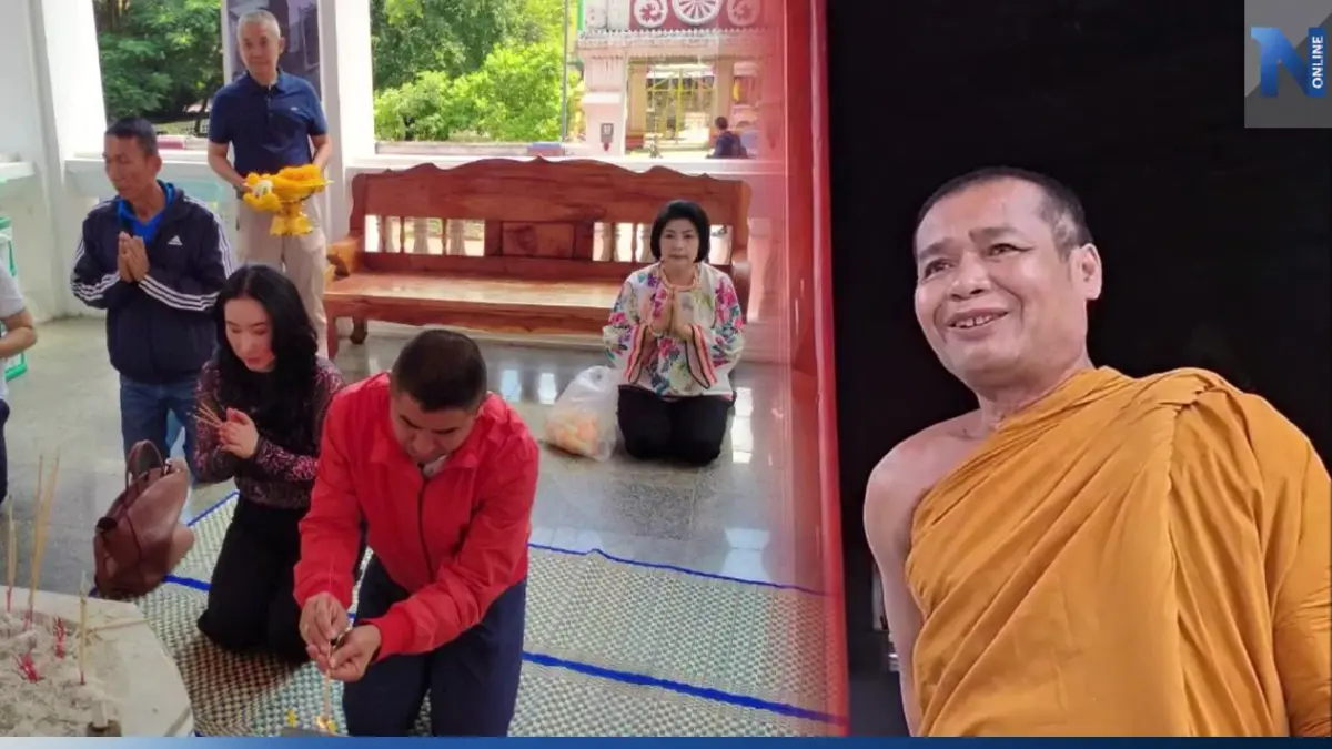หลวงพี่เปิดใจ เพิ่งรู้ “บิ๊กโจ๊ก”เป็นใคร มาไหว้หลวงพ่อนาค
