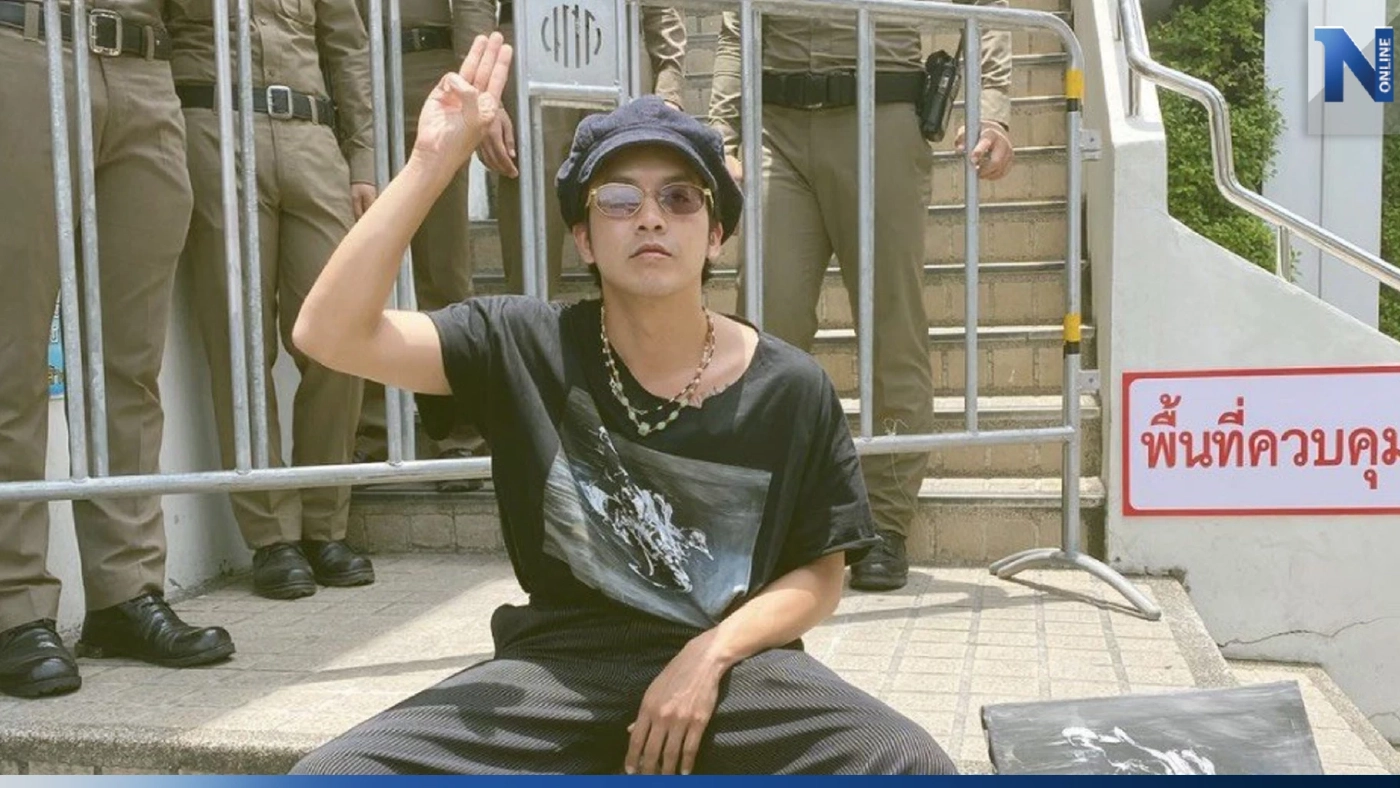 ศาลนัด18 ต.ค.ชี้ชะตา"แอมมี่ บอตทอมบลูส์ - ปูน ธนพัฒน์"ปมเผาทำลายทรัพย์