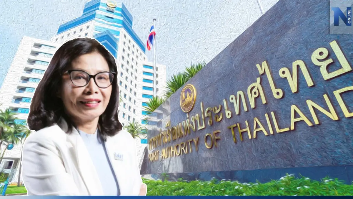 "มนพร" เอาจริง เร่งสอบปม "ผอ.การท่าเรือฯ" ถูกร้องไม่โปร่งใส "มนพร" เอาจริง เร่งสอบปม "ผอ.การท่าเรือฯ" ถูกร้องไม่โปร่งใส