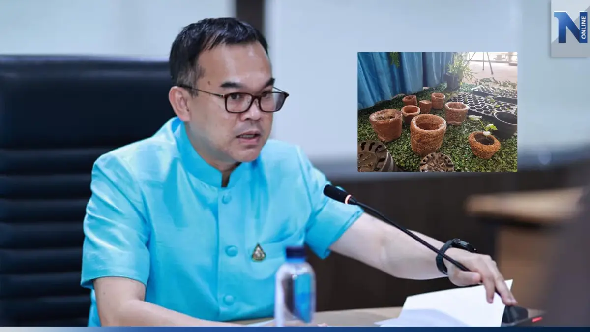 สศก.ติดตามโครงการสร้างมูลค่าเพิ่มจากวัสดุ หนุนเกษตรกรลดต้นทุน สศก.ติดตามโครงการสร้างมูลค่าเพิ่มจากวัสดุ หนุนเกษตรกรลดต้นทุน