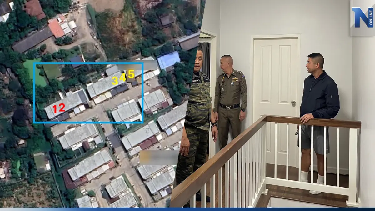 เปิดเจ้าของบ้านตัวจริง ที่ “บิ๊กโจ๊ก” พักอยู่ในกทม. 5 หลัง จ่อสอบเส้นทางเงิน