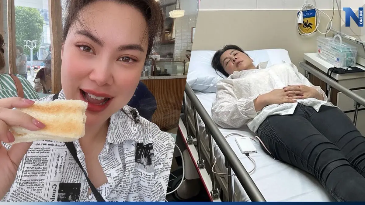 อัปเดตอาการ 'บุ๋ม ปนัดดา' หลังประสบอุบัติเหตุรถชนที่สิงคโปร์