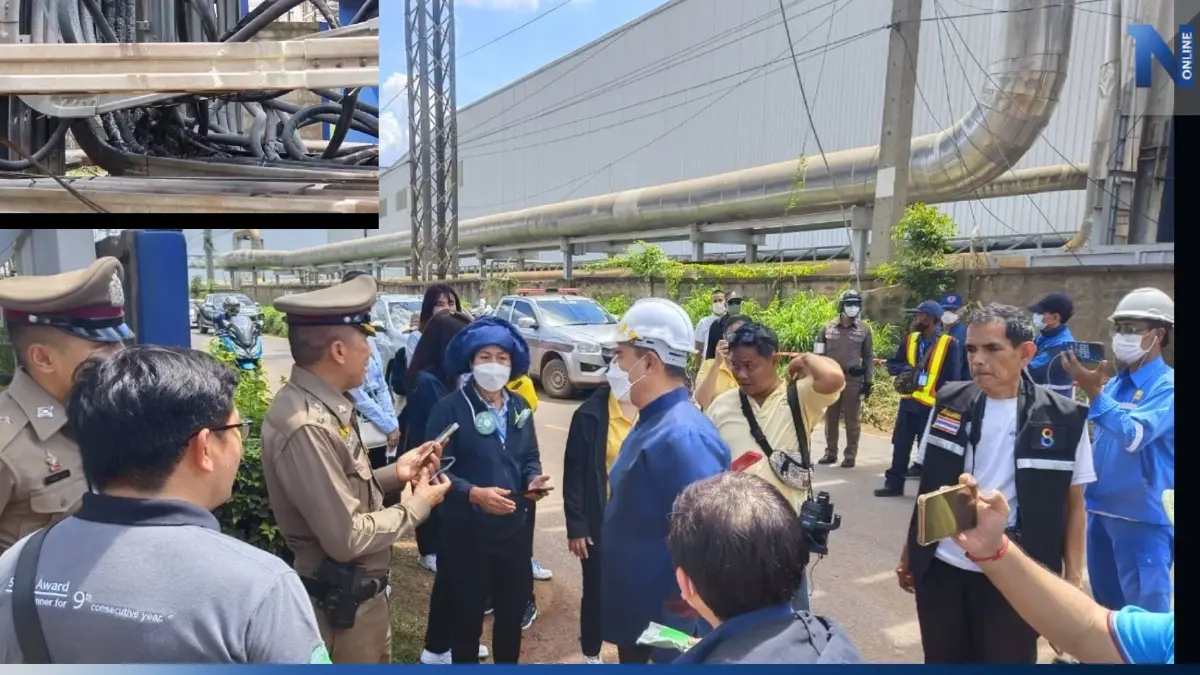 หม้อแปลงขนาดใหญ่โรงไฟฟ้า NPS ช็อต!ระเบิดตื่นทั้งเมือง หม้อแปลงขนาดใหญ่โรงไฟฟ้า NPS ช็อต!ระเบิดตื่นทั้งเมือง