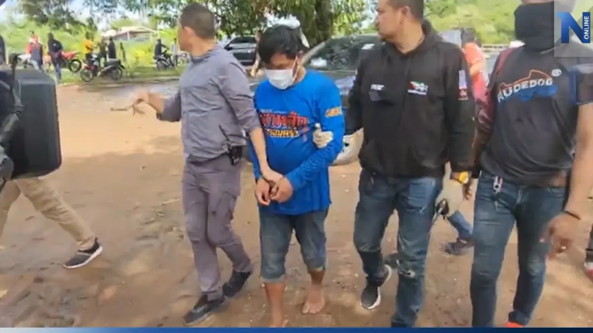 รวบแล้ว "หนุ่มคลั่งรัก" ควงปืนบุกฉุดสาวในบ้านยิงญาติเจ็บ ทั้งทีมีเมียแล้ว รวบแล้ว "หนุ่มคลั่งรัก" ควงปืนบุกฉุดสาวในบ้านยิงญาติเจ็บ ทั้งทีมีเมียแล้ว