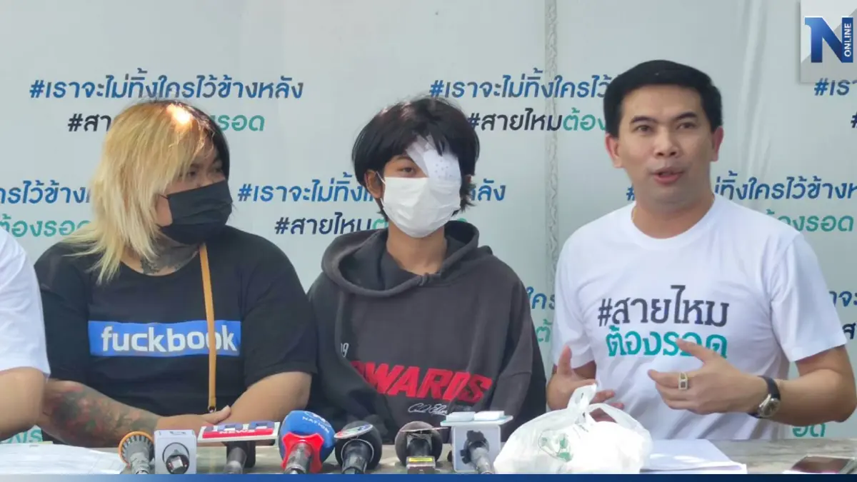 นร.หญิง ม.2 ส่อบอด หลังเคเบิลเกี่ยวตา ไร้หน่วยงานรับผิดชอบ