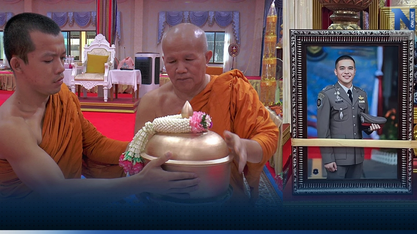 กระดูก”สารวัตรแบงค์” ถึงนครพนม บ้านเกิด กระดูก”สารวัตรแบงค์” ถึงนครพนม บ้านเกิด