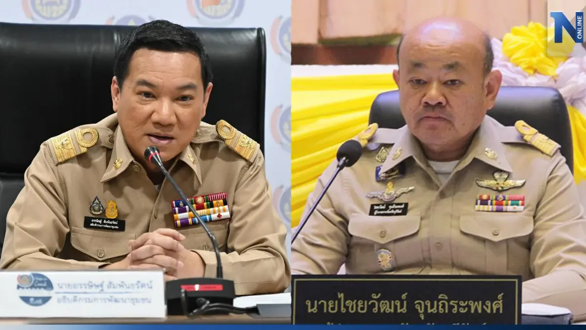 "บิ๊กหนู" จ่อเสนอครม.วาระจร แต่งตั้งโยกย้ายข้าราชการระดับสูงมหาดไทย 19 ราย