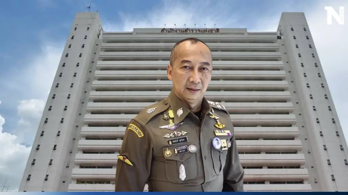 ส่องอัตราเงินเดือน "บิ๊กต่อ" พล.ต.อ.ต่อศักดิ์ สุขวิมล ผบ.ตร. ใหม่ป้ายแดง