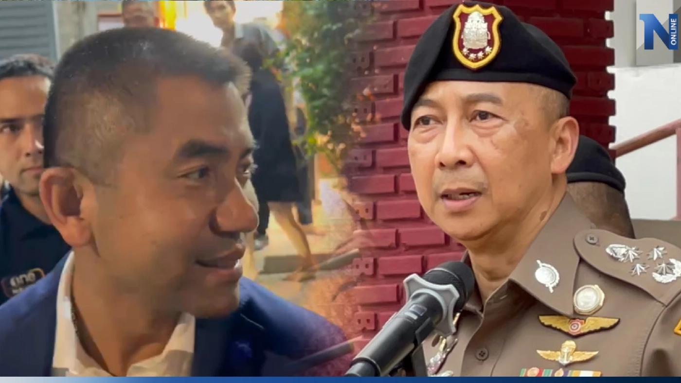 "บิ๊กโจ๊ก" ยันพร้อมทำทุกตำแหน่งที่ได้รับมอบหมายจาก ผบ.ตร. คนใหม่ (มีคลิป)