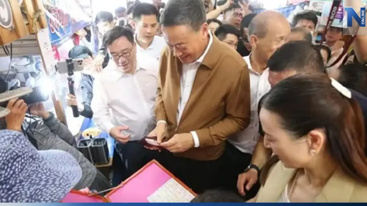 นายกฯเศรษฐา โชคดี! ถูกลอตเตอรี่รางวัลเลขท้าย 2 ตัว 91 ชุดใหญ่ 5 ใบ