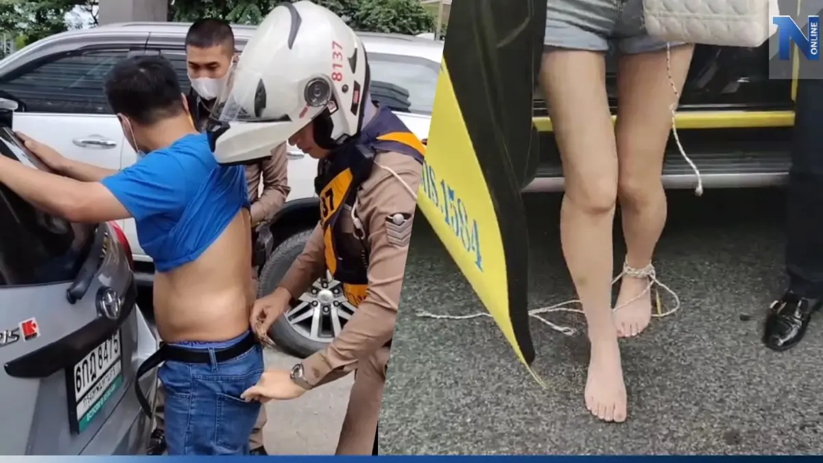ตำรวจตามรวบหนุ่มจีนจับสาวร่วมชาติ มัดมือมัดเท้า พาขึ้นรถเก๋ง กลางกรุง