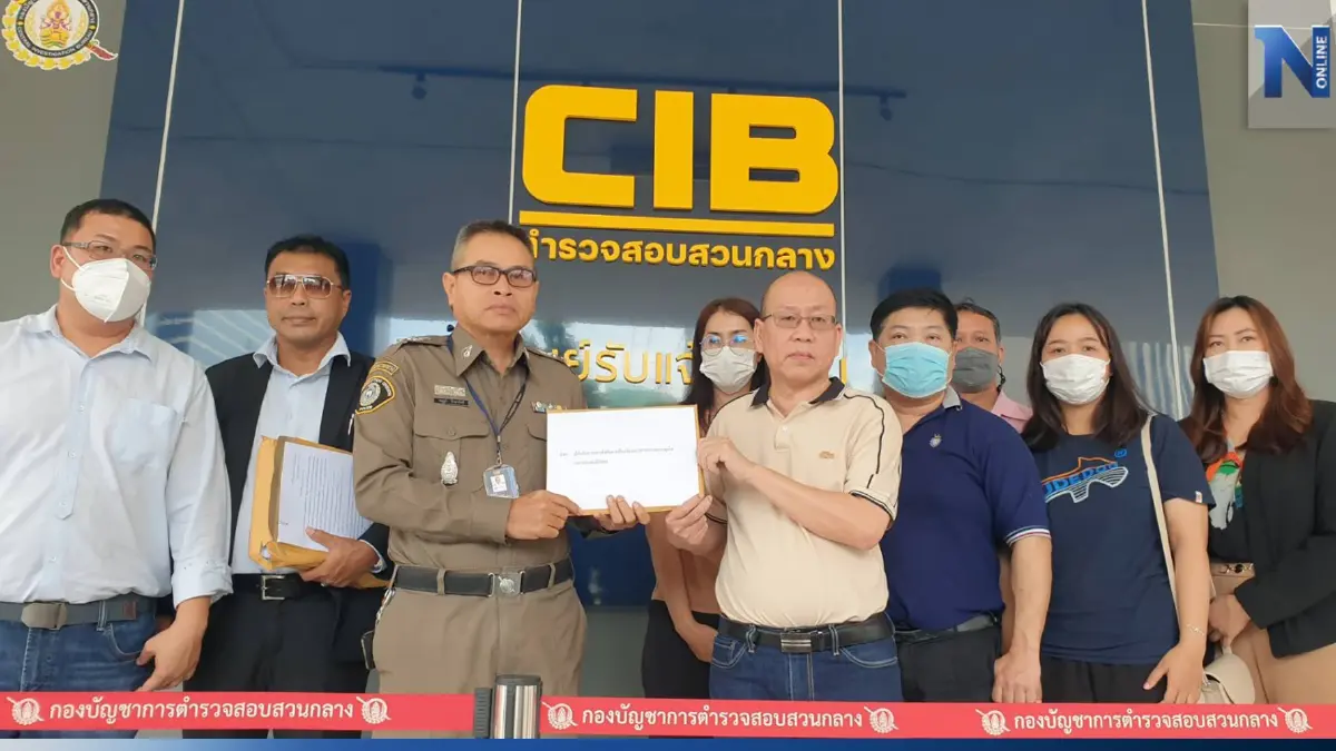 ทนายอัจฉริยะ แจ้งคดี “พลุมูโนะ-อมเงินอาหารนร.-รีดเงินพนัน”