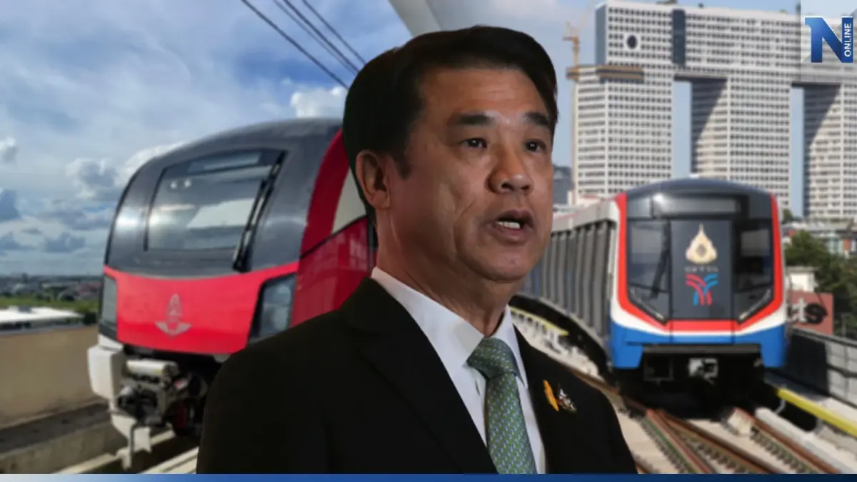 "สุริยะ"ยันทำค่าโดยสารรถไฟฟ้า 20 บาทครอบคลุมทุกสาย "สุริยะ"ยันทำค่าโดยสารรถไฟฟ้า 20 บาทครอบคลุมทุกสาย