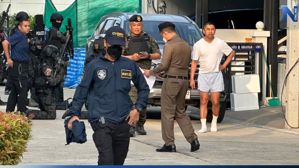 ด่วน! ค้นบ้าน "บิ๊กโจ๊ก" หาหลักฐานคนสนิทเอี่ยวเว็บพนันออนไลน์