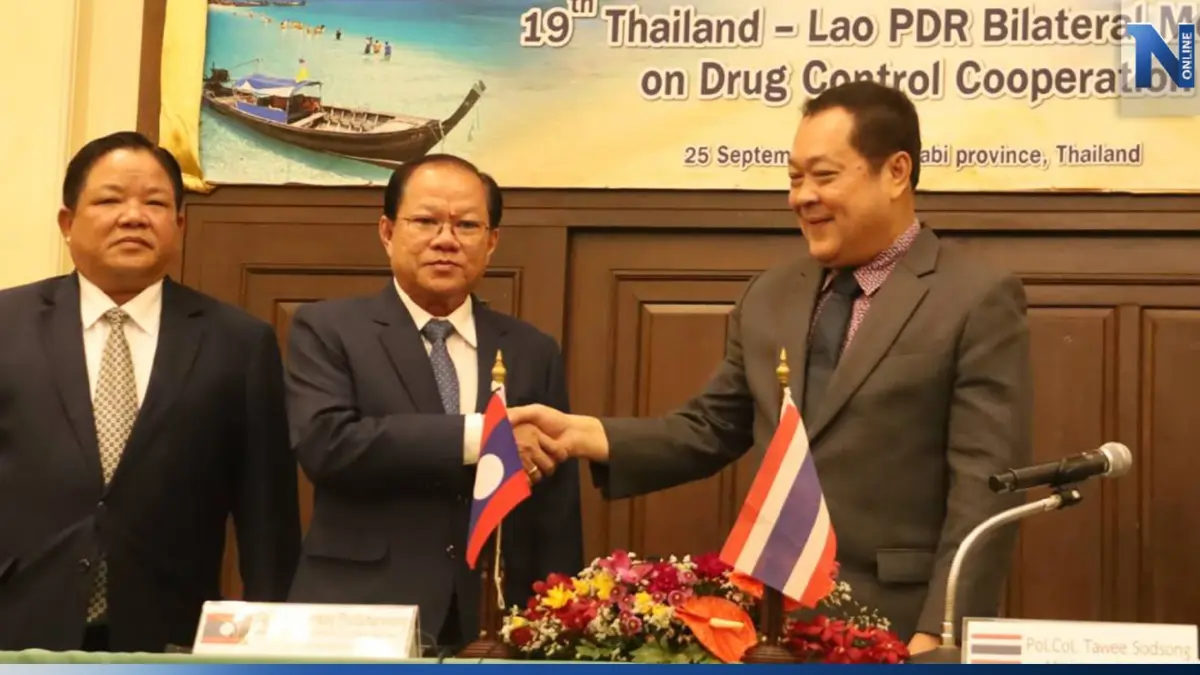 "ไทย-ลาว" จับมือทวิภาคี ร่วมแก้ปัญหายาเสพติด ยกเป็น "วาระนานาชาติ"