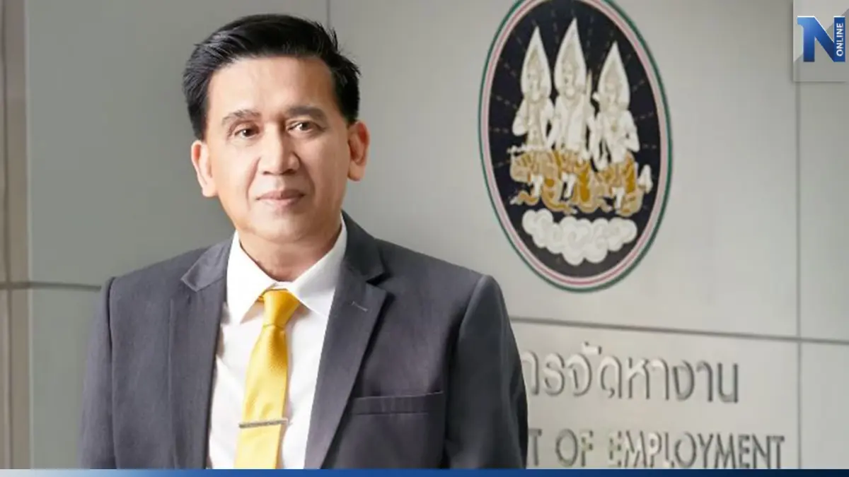 ครม.เห็นชอบ แต่งตั้ง "ไพโรจน์" นั่งป.แรงงาน "กูเฮง-อารี-ไพรินทร์" เลขาฯ รมว. ครม.เห็นชอบ แต่งตั้ง "ไพโรจน์" นั่งป.แรงงาน "กูเฮง-อารี-ไพรินทร์" เลขาฯ รมว.