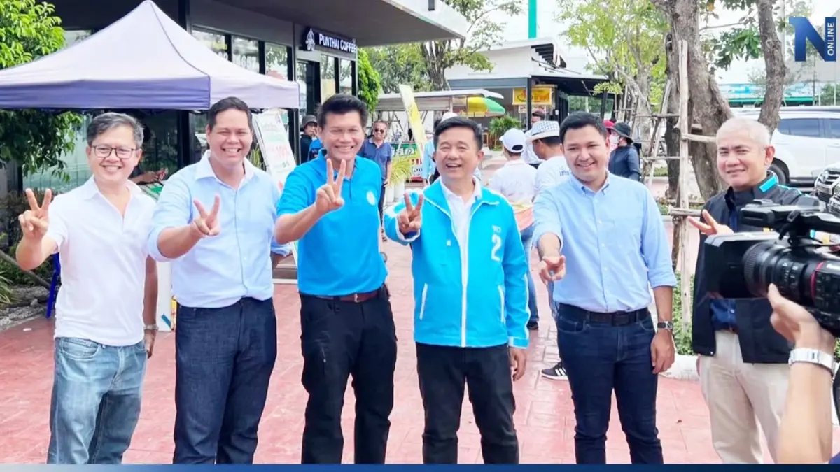 2 หนุ่มใต้ปชป. "สรรเพชญ-ร่มธรรม" อ้อนชาวระยอง ช่วยหมอบัญญัติกลับเข้าสภาฯ 2 หนุ่มใต้ปชป. "สรรเพชญ-ร่มธรรม" อ้อนชาวระยอง ช่วยหมอบัญญัติกลับเข้าสภาฯ